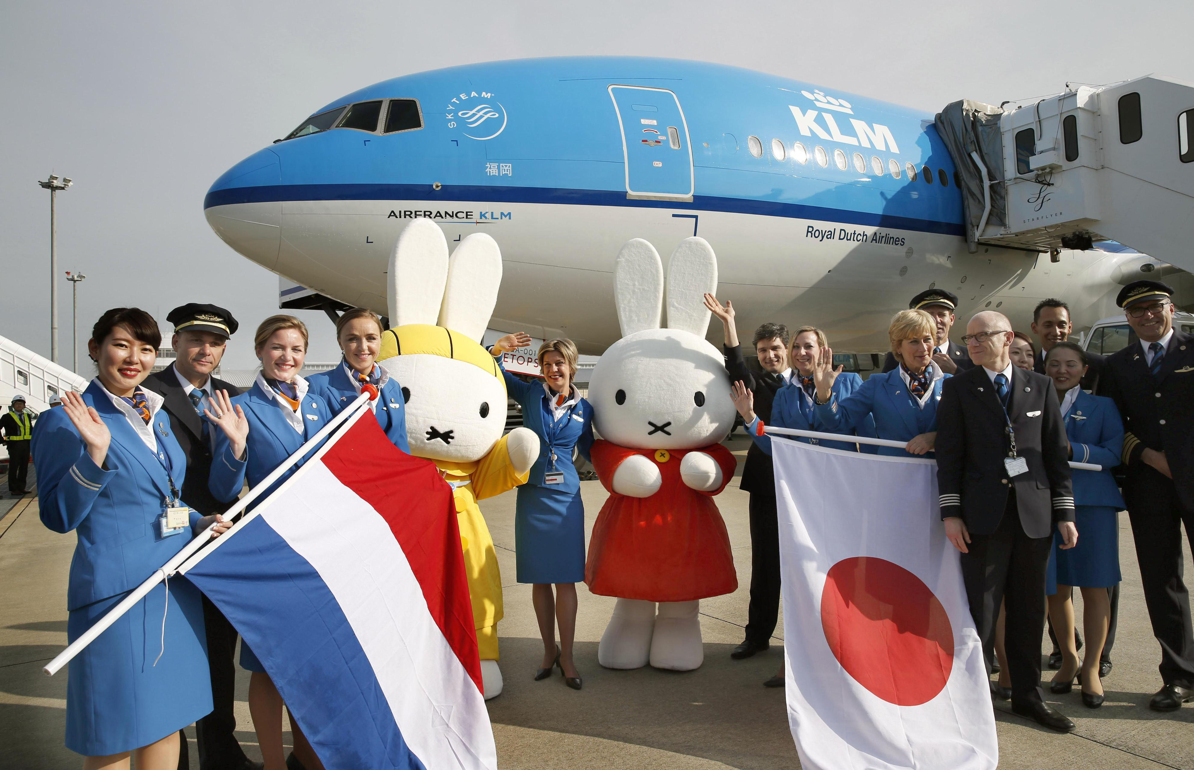 Miffy a&eacute;roport de paris KLM