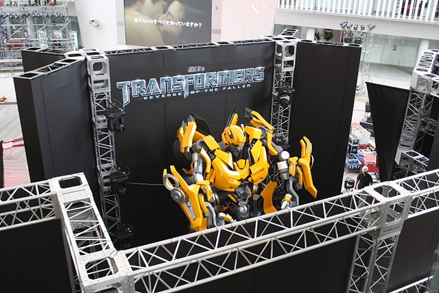 Transformers 4 Animation